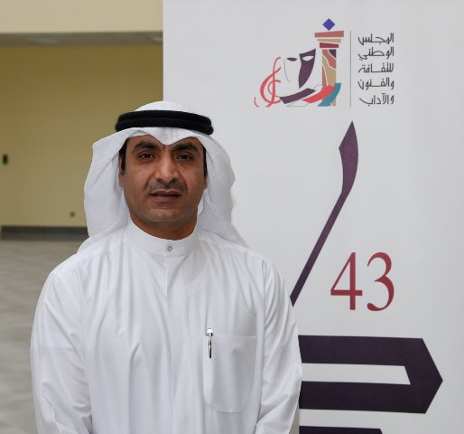  مدير معرض الكويت الدولي ال43 للكتاب: معرض هذا العام سيمثل نقلة ثقافية ونوعية 